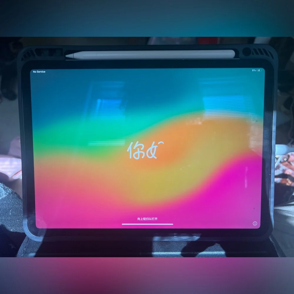 Apple iPad Pro with Apple Pencil Pro